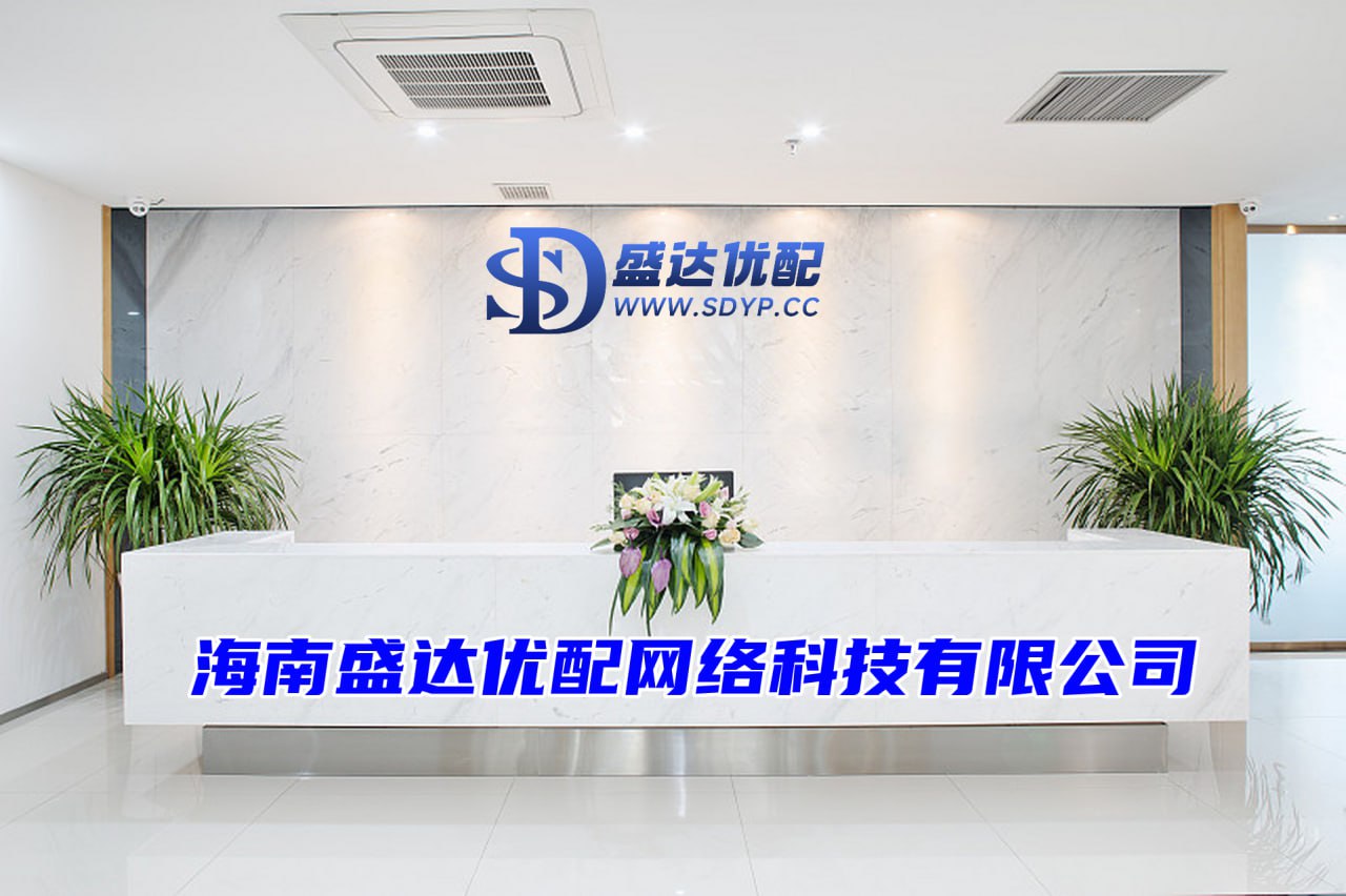 盛达优配官网-湖北配资平台-宁波股票配资网-炒股配资网